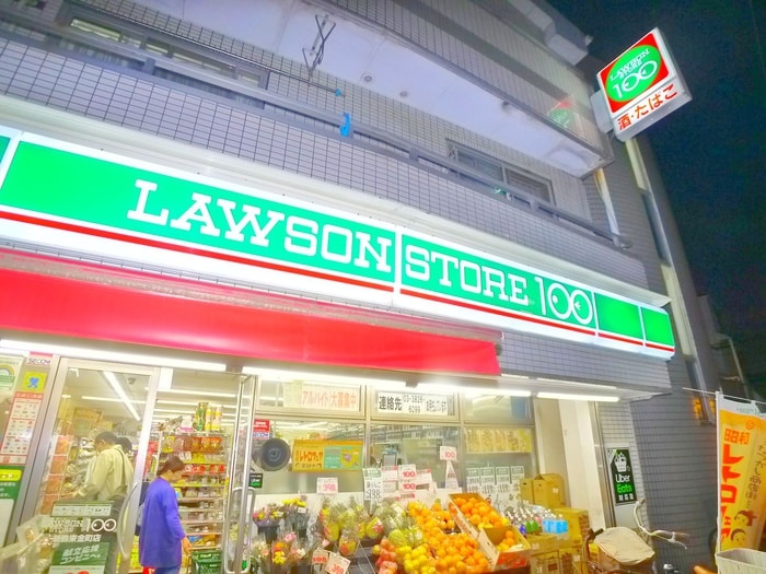 ローソンストア１００(ディスカウントショップ)まで60m レオーネ金町