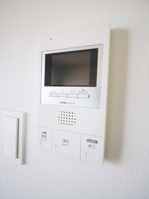 内観写真 ロックス新百合ヶ丘