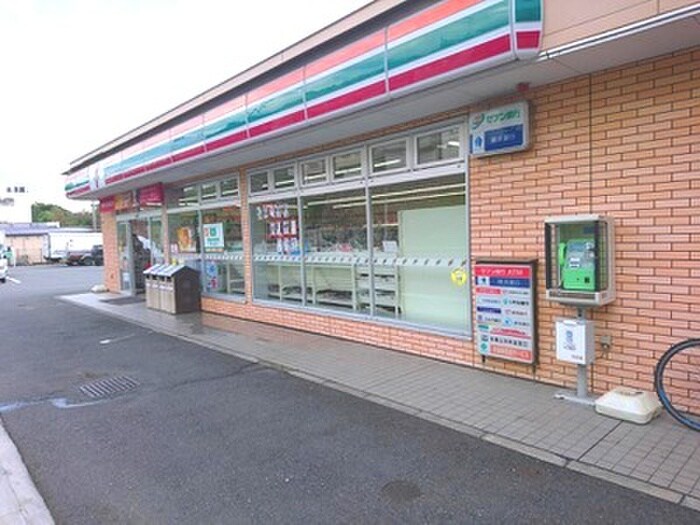 セブンイレブン(コンビニ)まで900m ロックス新百合ヶ丘