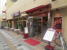 カフェ・ベローチェ 駒沢店(その他飲食（ファミレスなど）)まで495m LEGALAND駒沢大学ANNEX