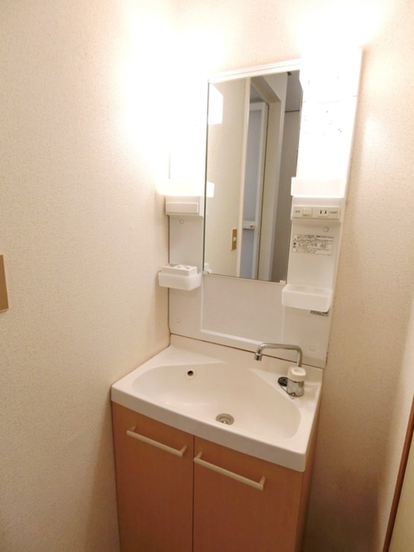 洗面 一丁田ハイツ