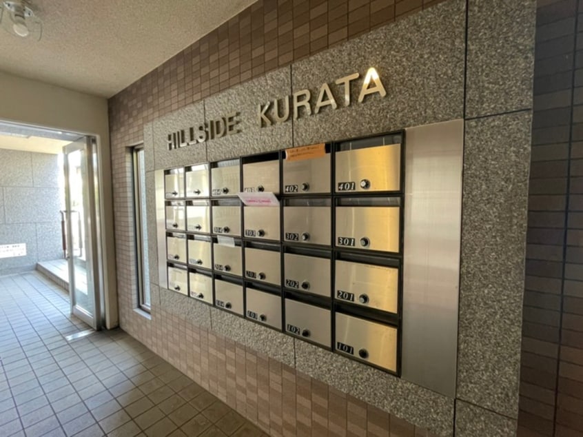 建物設備 HILLSIDE KURATA