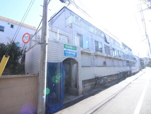 百花苑多摩ハイツ