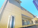 サン　クローバーの外観