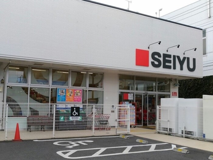 西友＿高井戸東店(スーパー)まで30m メイプルハウス