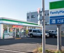 ファミリーマート＿杉並宮前二丁目店(コンビニ)まで300m メイプルハウス