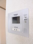 内観写真 クロシェット津田沼