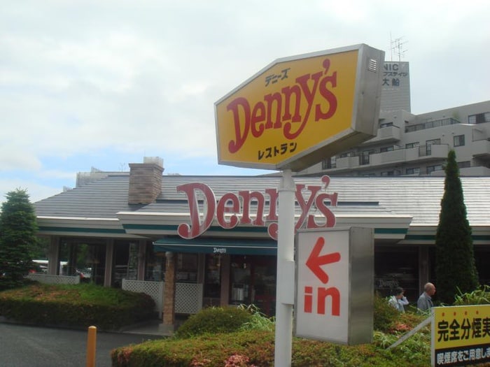 デニーズ大船笠間店(その他飲食（ファミレスなど）)まで1400m ミナモトハイツ