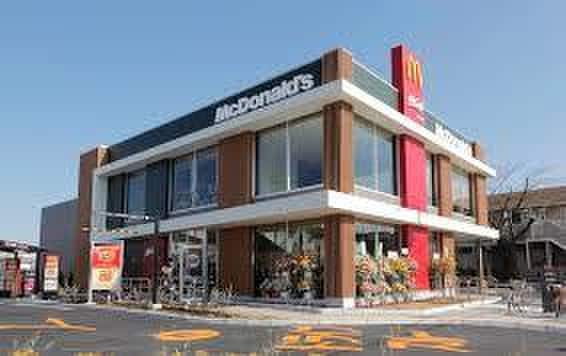 マクドナルド笠間店(ファストフード)まで1900m ミナモトハイツ