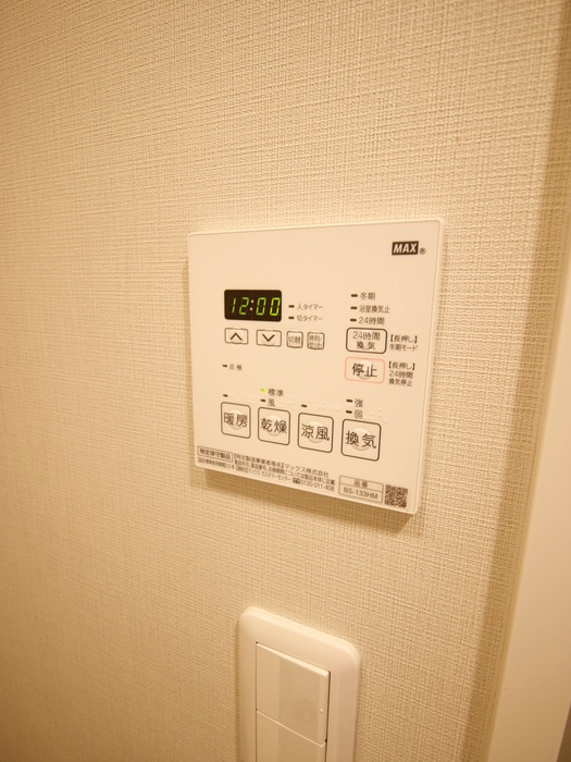 内観写真 グランカーサ江戸川橋