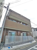 外観写真 AJおおたかの森