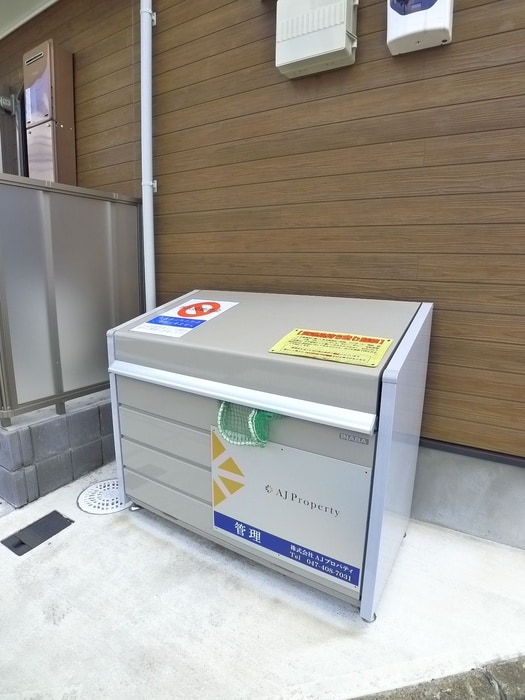 建物設備 AJおおたかの森