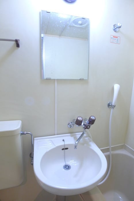 洗面 サンレモンⅡ