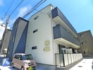 外観写真 New Maison南流山