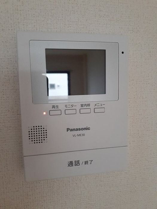 周辺環境 エスポワ－ル鈴谷