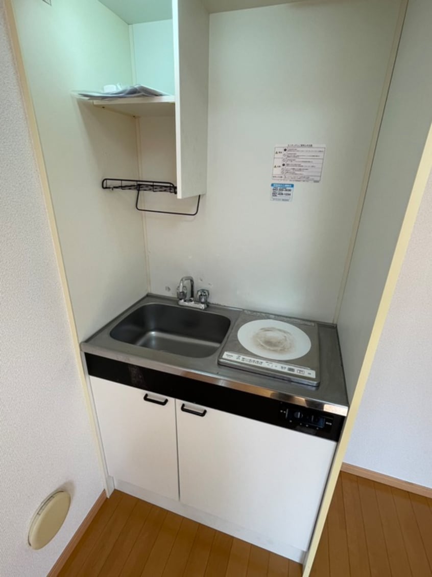 キッチン サンクレール