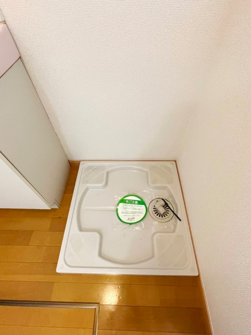 洗濯機置場 サンクレール