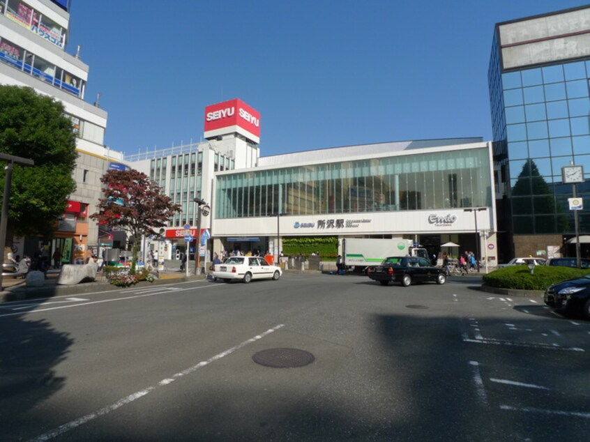 所沢駅隣接　西友(スーパー)まで747m メゾン・ボヤージⅡ