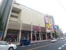 イオン　所沢店(スーパー)まで555m メゾン・ボヤージⅡ