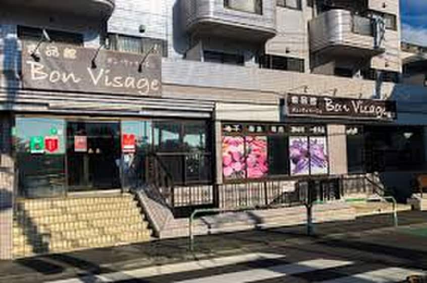 Bon Visage 砧店(スーパー)まで342m アミタ－バ・Ｋ
