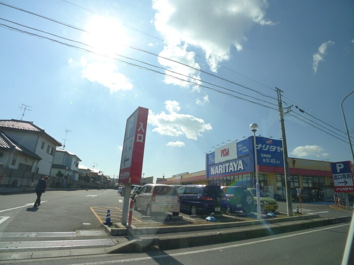 ナリタヤ(スーパー)まで410m エル・ドラードA