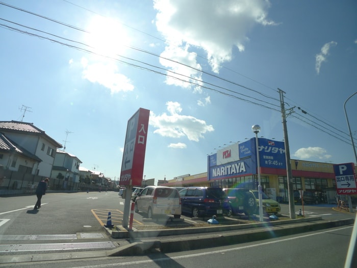 ナリタヤ(スーパー)まで410m エル・ドラードA