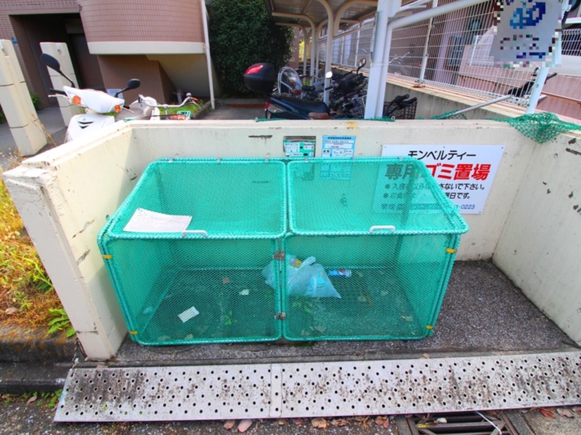 建物設備 モンベルティ－