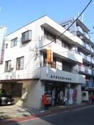 品川西五反田六郵便局(郵便局)まで190m ＫＫビルディング