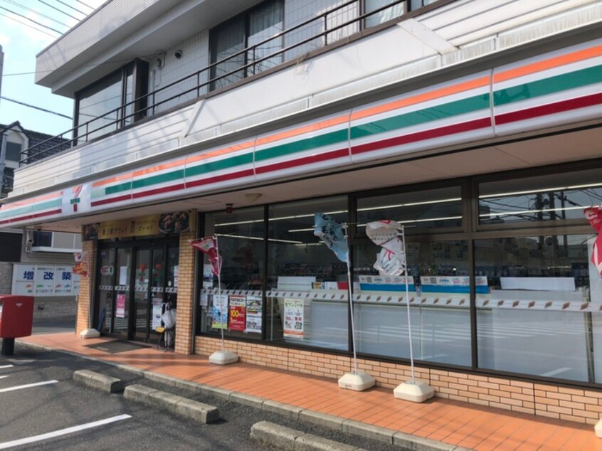 セブンイレブン横浜釜利谷東3丁目店(コンビニ)まで120m スカイコート金沢文庫（304）