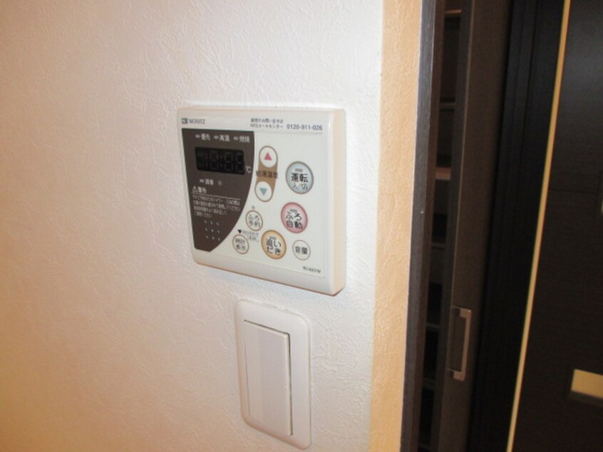 内観写真 第２コ－ポさつき