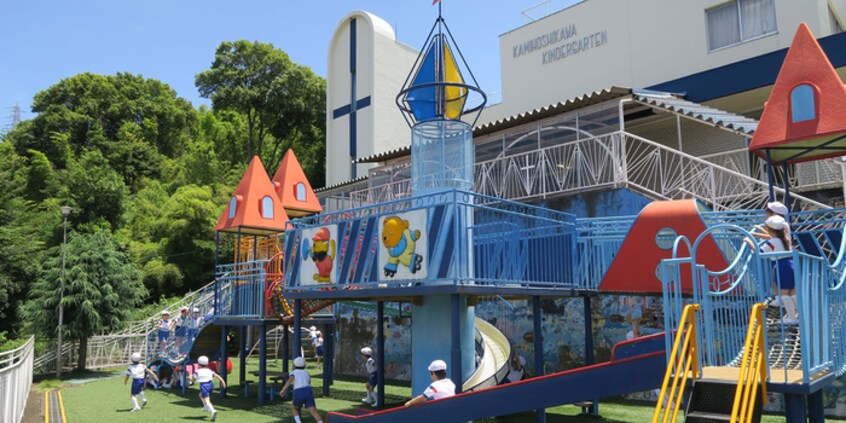 上星川幼稚園(幼稚園/保育園)まで400m カスティール・タナベ