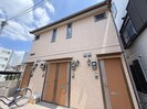 シャルマン目白の外観