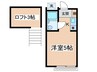 アップルハウスかすみ 1Kの間取り