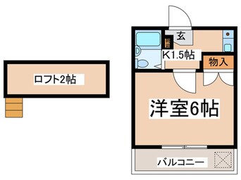 間取図 メゾン・アンソレイユ