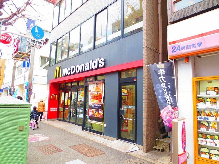 マクドナルド 新高円寺店(ファストフード)まで404m ザ・パークハビオ新高円寺