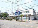 クリエイトSD相模原矢部店(ドラッグストア)まで465m 矢部戸建