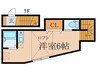 アートヒルズ南田中 1Rの間取り