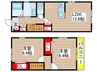 オークランドタウン 2LDKの間取り