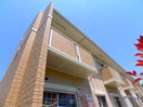 建物設備 フローリッシュ