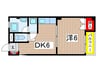 イシグロハイツ 1DKの間取り