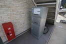 建物設備 リブリ・プルミエリア