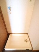 洗濯機置場 テラスＦＵＪＩ
