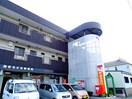 大谷郵便局(郵便局)まで230m テラスＦＵＪＩ