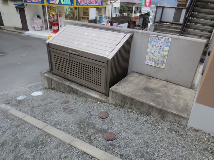 建物設備 サンライズ岩本