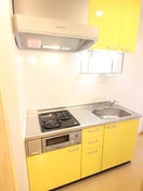 キッチン サンライズ岩本