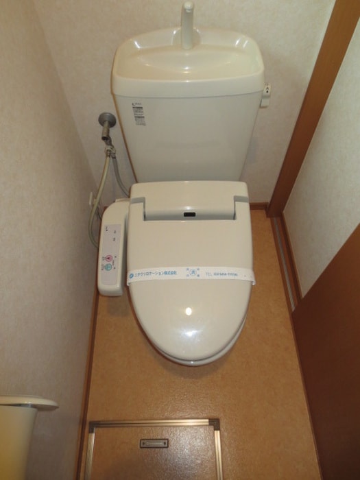 トイレ ルミエール鎌倉