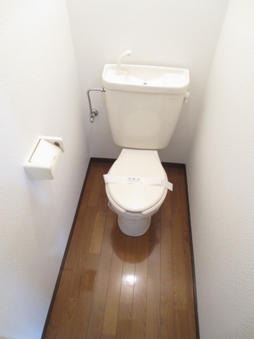 トイレ コスモス高砂