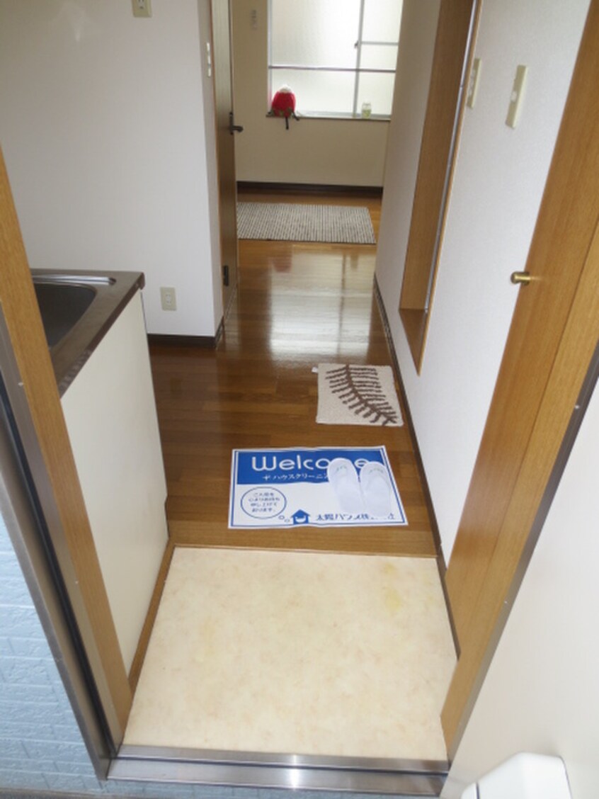 玄関 コスモス高砂