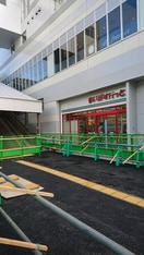 まいばすけっと 菊名駅店(スーパー)まで440m Laulea