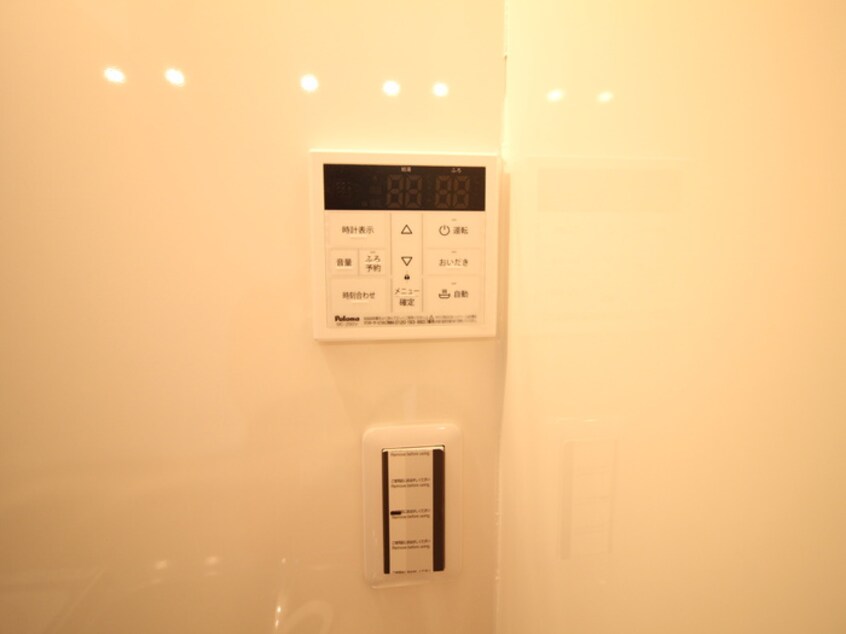 洗面 ＭＱｕａｒｔｏ草加